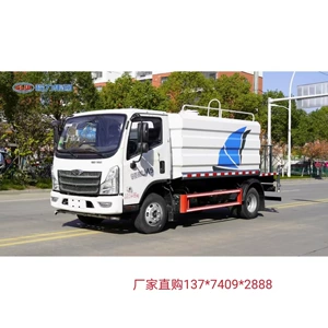 C sürücülük vəsiqəsi ilə 7 kubmetr Foton M5, Foton Blue Plate suvarma maşını