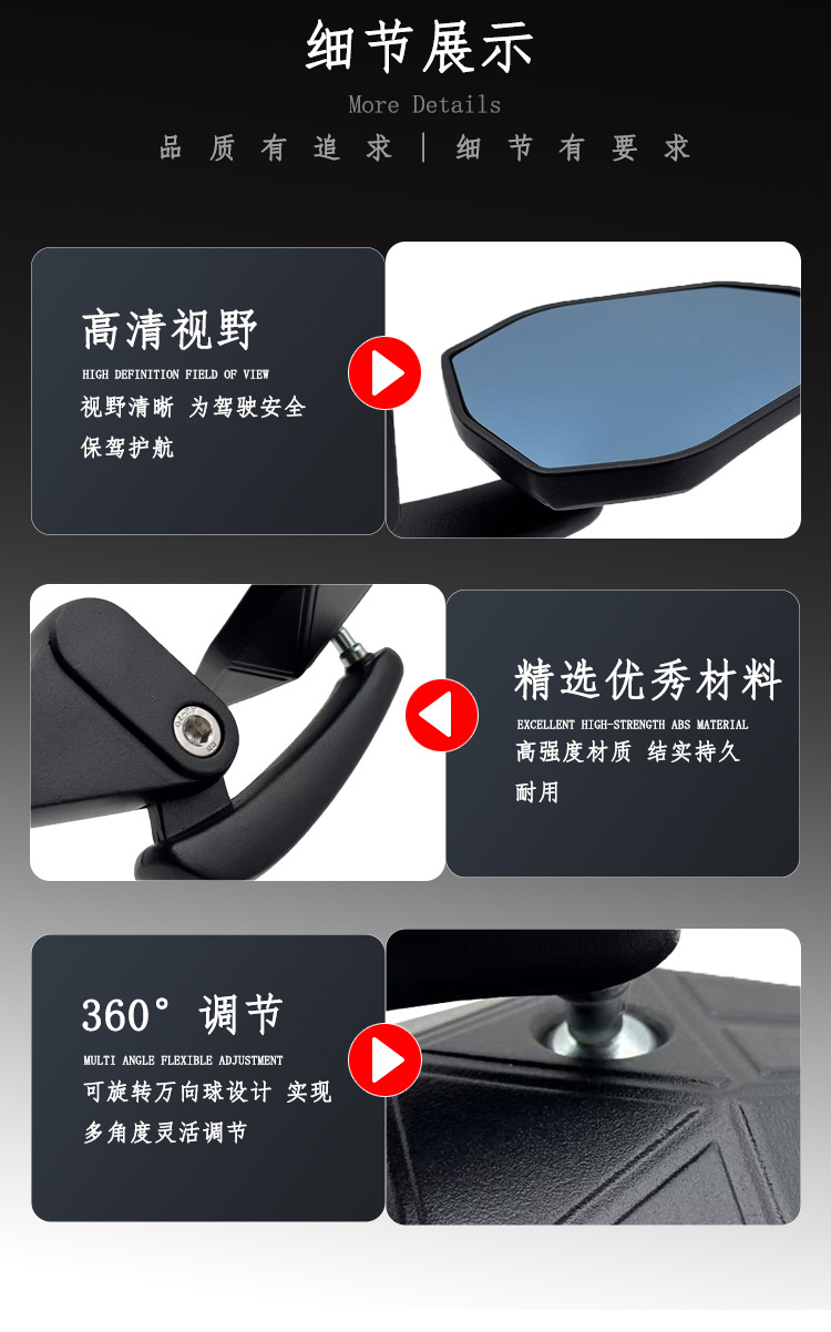 Customized Supagp Japanese-Style Horn Motorcycle Modified Rearview Mirror Motorcycle Blue Glass Horn Reflector