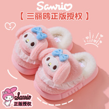 �����t��ͯ����Ь��Ůͯ��ů�ӽqëë��ʺ���������H�ӾӼ�����Ь