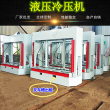 ������ĭҺ���䉺�C ��܇�۳��� ľ��150�����ذ���͉���C �h��