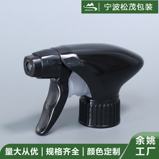 28 Teeth 410 Transparent Hand-Buckle All-Plastic Square Gun Alcohol Disinfectant Spray Head Watering Flower Cleaner Square Gun Nozzle