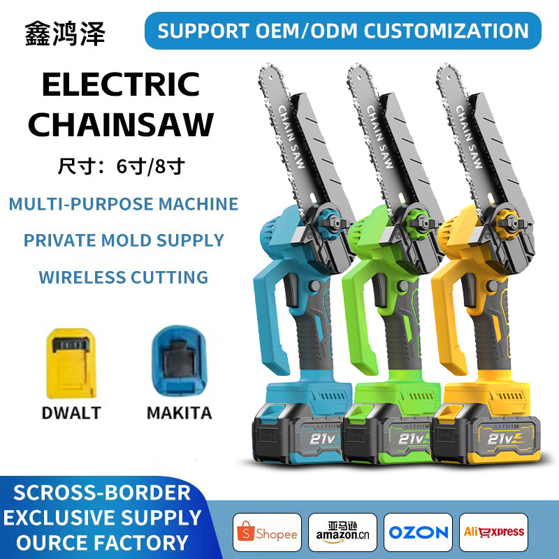 Cross-border lithium-ion electric chainsaw, rechargeable woodworking chainsaw, household cordless lithium chainsaw, portable handheld chainsaw wholesale