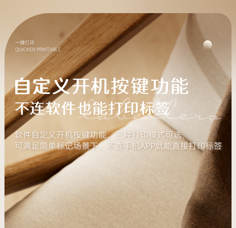 详情-25.jpg