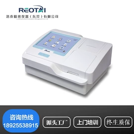 其他仪器仪表;测定仪;硬度计