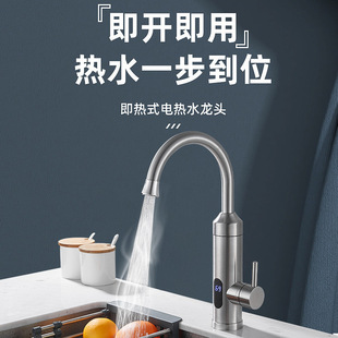 �S�����l 늟�ˮ���^ 304���P�늟����^ ����ʽ�@ʾ���ټӟ����^