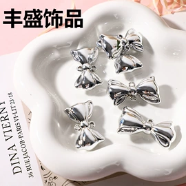 饰品配件;饰品扣;diy饰品