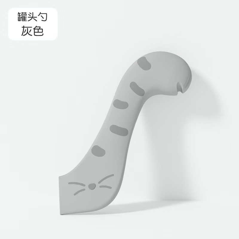 宠物猫狗罐头勺多功能开罐神器宠物湿粮喂食勺可批发开盖宠物用品|undefined