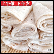 ɽ|ֹƤH