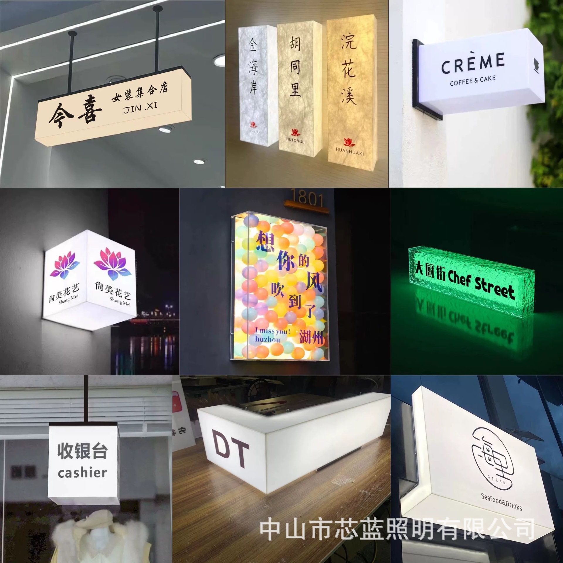 Personalizada caja de lámparas acrílicas rotativas al aire libre publicidad de lámparas colgantes cajas luminantes