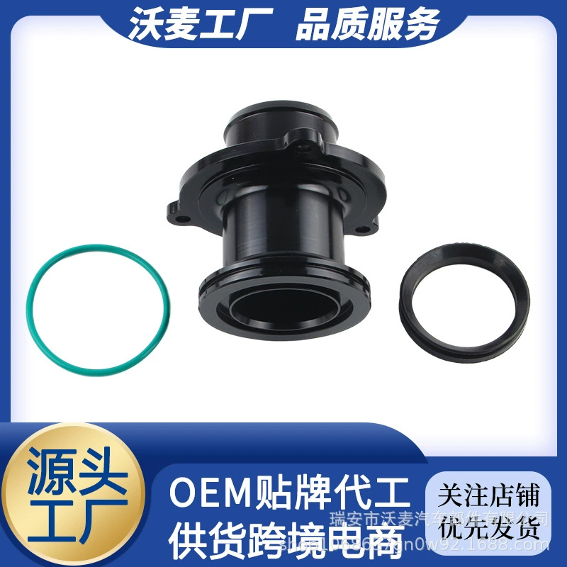 Автомобильный модифицированный турбинный глушитель, подходящий для двигателя Volkswagen Golf GTI Audi третьего поколения EA888