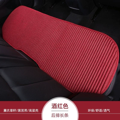 single-piece, universal for all seasons, Four Seasons Pad - four-seasons-modellinen-rear-seat-cover-wine-red-default-item