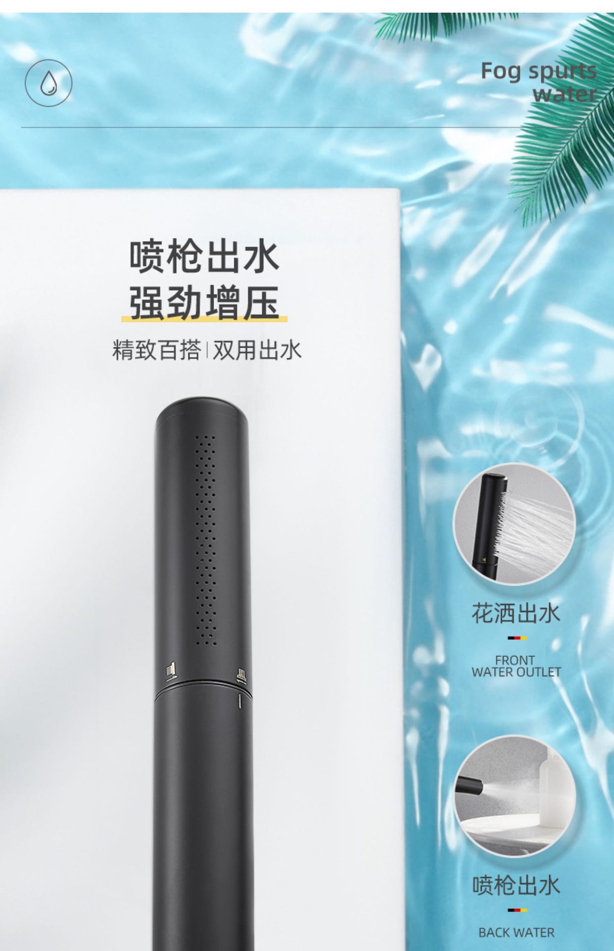 Handheld shower head, all-copper black pressurized shower head, pressurized bathroom rain shower set with switch showerhead full figure