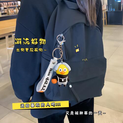 创意卡通ikun鸡你太美公仔爱坤钥匙扣书包挂件情侣网红小礼品批发