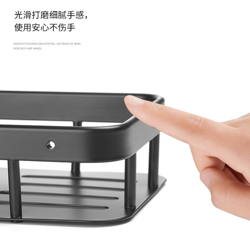 Bathroom storage rack toilet toilet wall punching/punch-free black rectangular bathroom storage rack