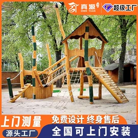 其他游艺设施;大型户外游乐;水上游艺设施