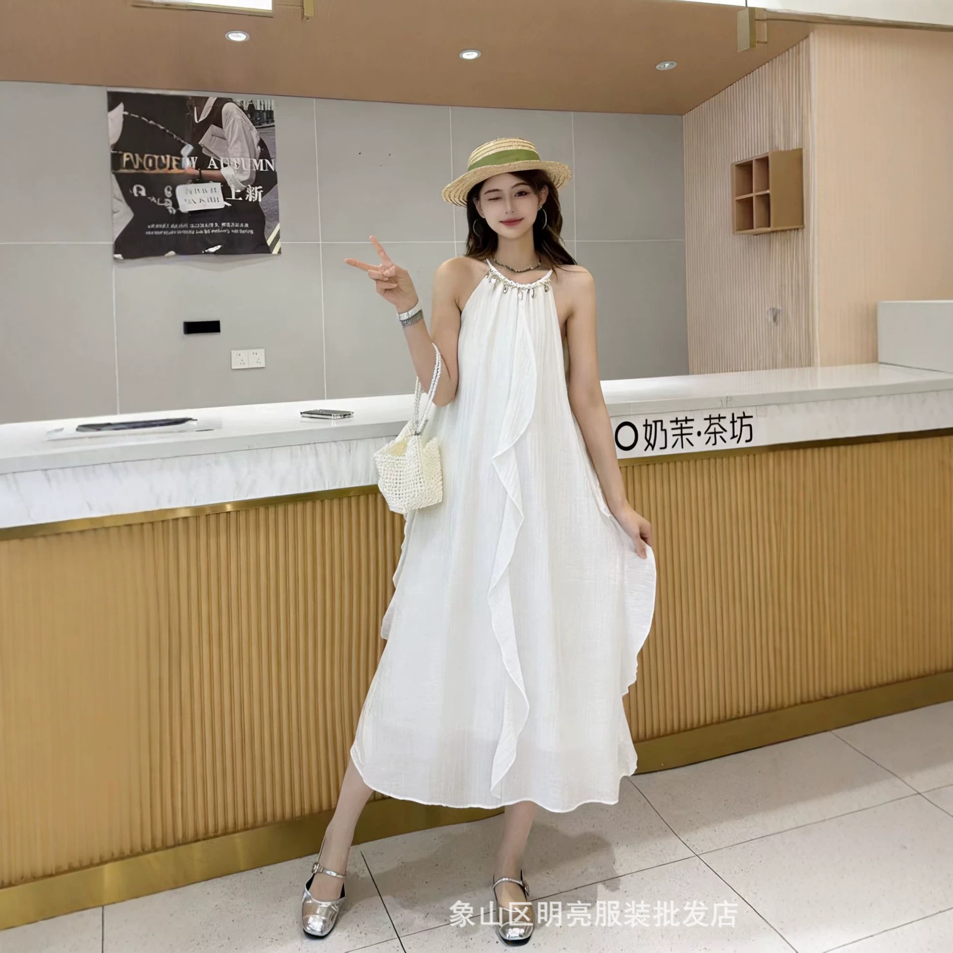 633#화이트