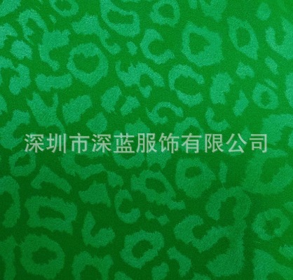 フォレストグリーン