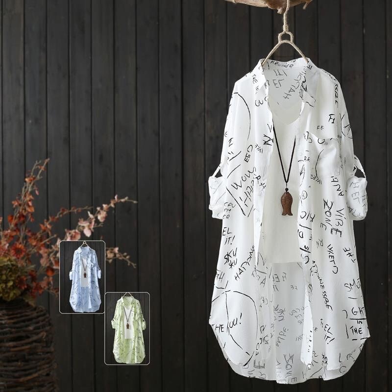 Mid-Length Shirt for Women, New Style, Artistic Letter Print, Loose Sun Protection Shirt, Thin Cardigan, Beachwear Mid-Length Shirt for Women, New Style, Artistic Letter Print, Loose Sun Protection Shirt, Thin Cardigan, Beachwear