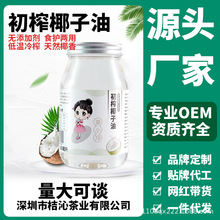 ������եҬ������ȻҬ���o�w�l���˳�եʳ����l�決�����ԭ��