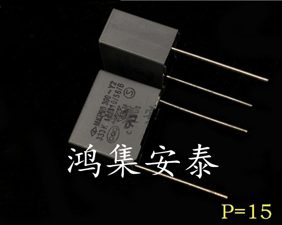 法拉全新安规薄膜电容 MKP63 Y2 333 250V 0.033UF 300V 脚距15mm