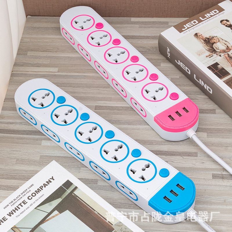 5 interruptor con USB cargado con enchufe lateral 15 enchufe de conexión de salida de comercio exterior