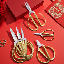限时龙凤剪家用锈钢锋利迷你龙凤剪彩裁缝用剪线头手尖头小金剪子