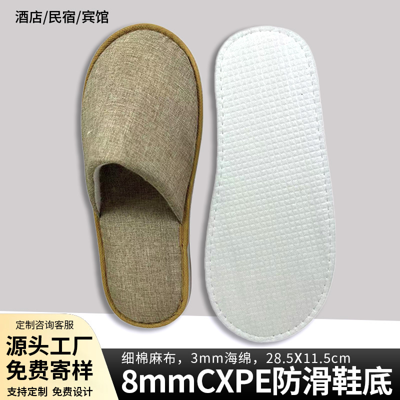 Zapatillas de lino de algodón fino de 8mm CXPE amarillo k16