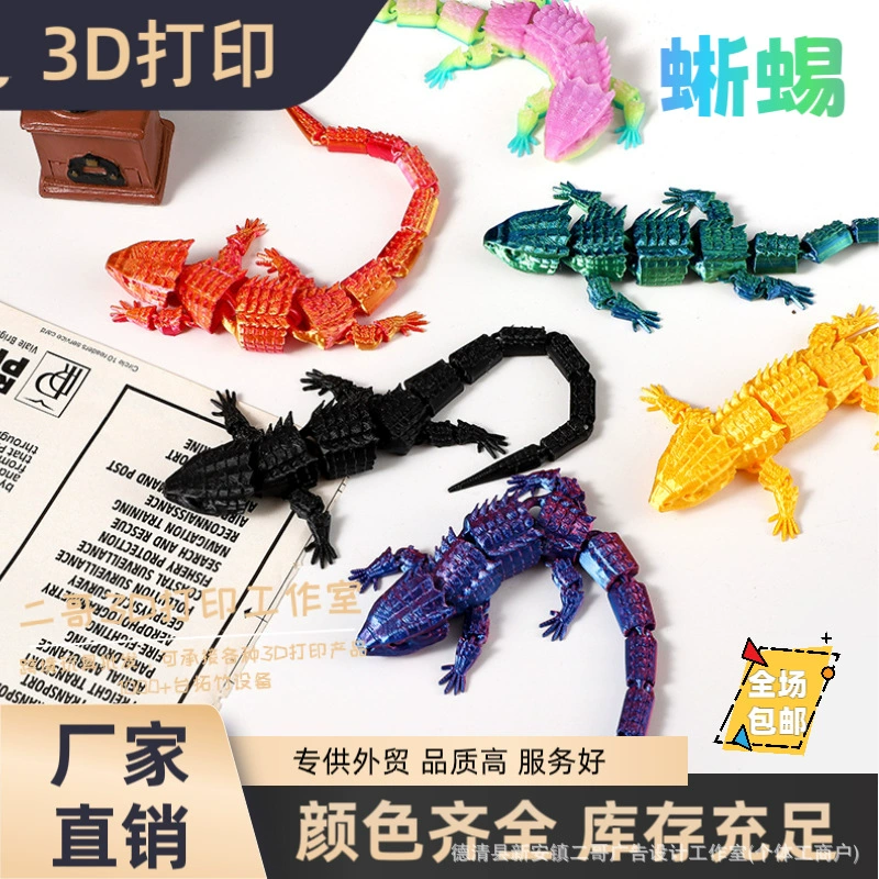 Трансграничная оптовая продажа, новая 3D-печать, имитация ящерицы, модель, украшения для дома, аквариум, ландшафтный дизайн, детские игрушки