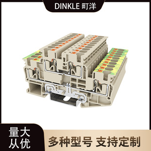 DINKLE���ֱ��ʽDPP4N-L2PE ֱͨ�ͽӾ����ӌ�܉�Ӿ�����