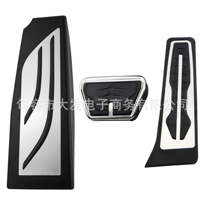 Suitable for BMW E60 Dekorativ pedal başlıqları - automatic-with-rest-3-pieces