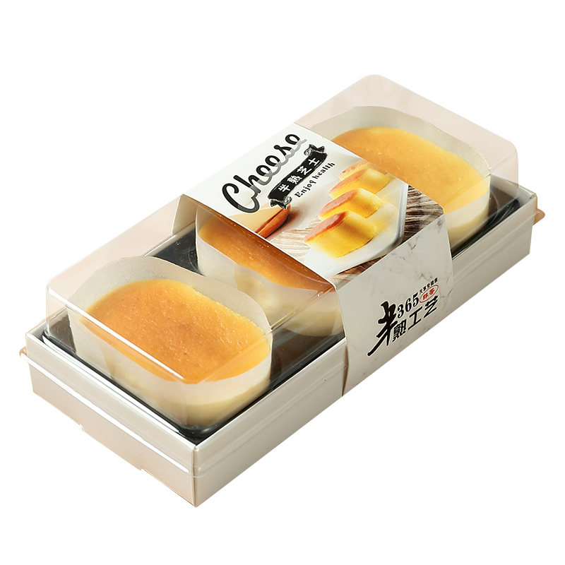 Caja de queso medio cocinado 2 / 4 3 paquetes de pastel rectangular horneado envasado caja de madera