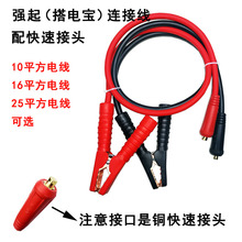 ��܇���������Դ���ٽ��^�B�Ӿ����~�Ӵ�25ƽ��10�׎��A�ӏ���16