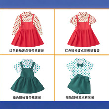 女童背带裙套装2025春夏中小童韩版学院风波点衬衫两件套表演服