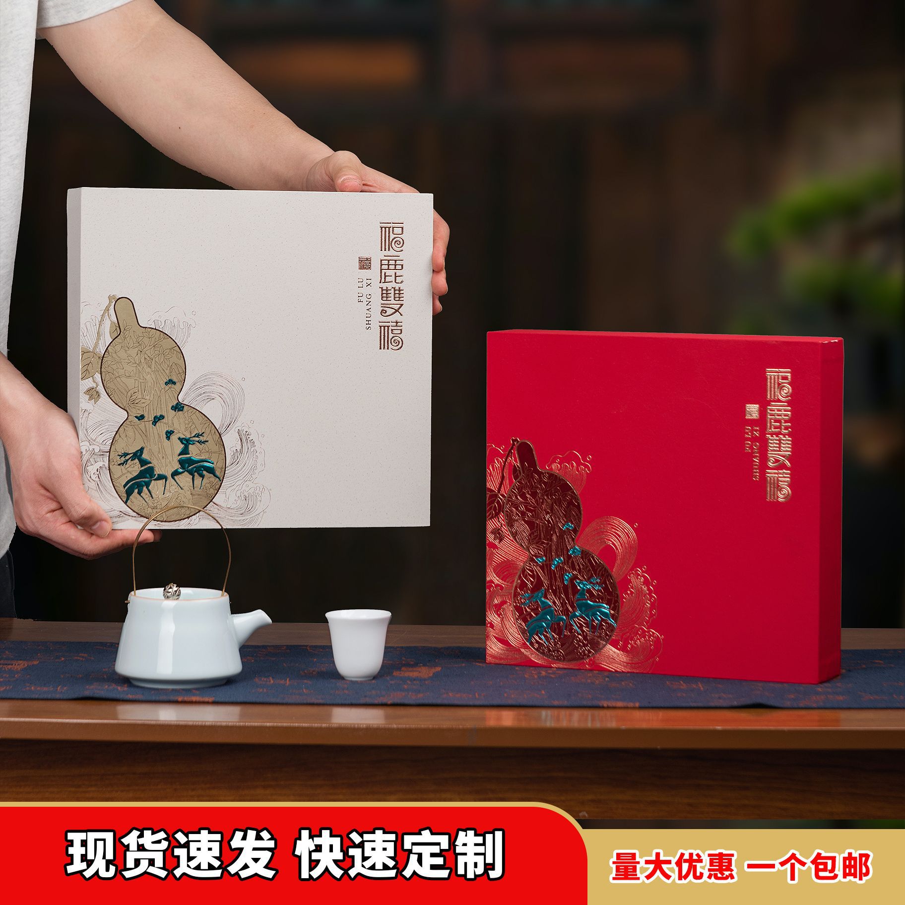 357g茶饼包装盒高档普洱茶礼盒空盒通用福鼎白茶礼品盒饼茶空礼盒