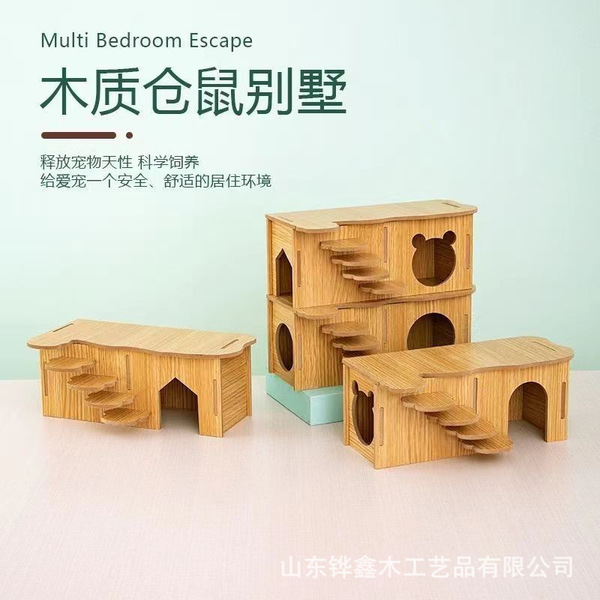 Hamster shelter roof base surface waterproof wooden bite-resistant…