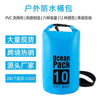 ��ˮ�������ˮͰ���μ��p����ϪƯ������ˮ����ӾƯ��PVC��ˮ��