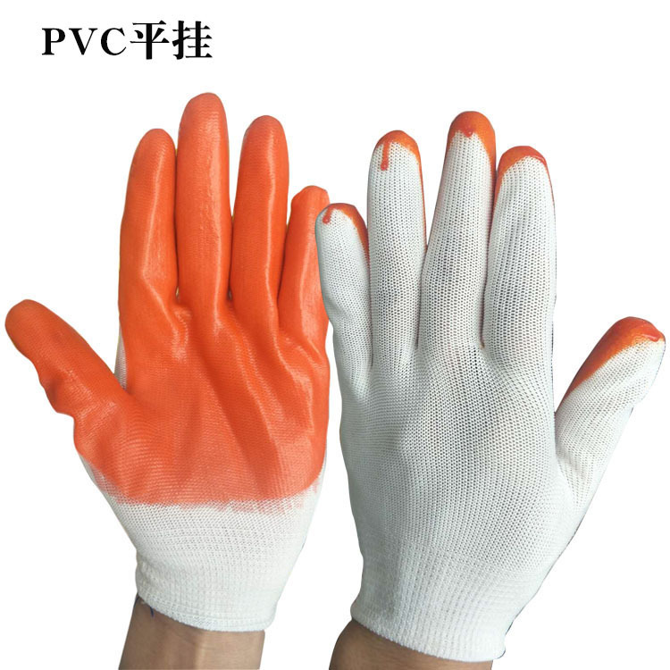 PVC防油手套浸胶平挂胶手套半挂加长全浸胶防水耐油满挂手套厂家