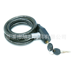 Asahi Cable Lock Xr-2536 Universal Lock Portable Bicycle Lock Manufacturer Discounted Wholesale