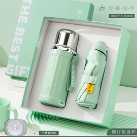 创意礼品套装;商务礼品套装