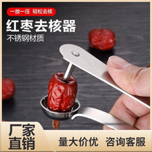 �t��ȥ�������P䓰���ʽȡ�����N��ɽ髙���ȥ�˷��x��ȥ������