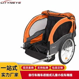 滑板车;电动车配件;自行车轮胎