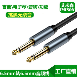 6.5mm���l������������{��̨����ԒͲ6.35mm늼����B�Ӿ������