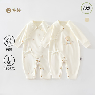 2���b���������냺�·�a����＾�B�w��ϵ�K��Ů�������a����