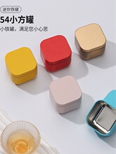 g���~�б�y10�R���F���С̖������~���bmini�S�����~���F��