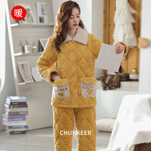 �¿�˯��Ůʿ����ɺ���q���ӊA���\�Ӻ�ӽq��ů���m�q�Ҿӷ����b