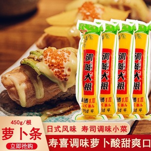 �����{����u����ʽ�{ζ����l��˾450g�������S�}��ˬ�_θ�̲�
