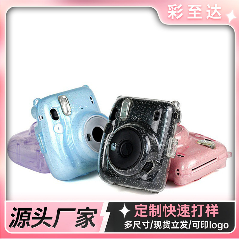 Suitable for Instax Mini 11 Camera Glitter Shell Transparent Mini Camera Storage Protective Case Protective Cover