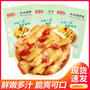 2026����؛��Ŀ�u�S��S���ʳ �_����ʳ  �Ƶ��ʳ��