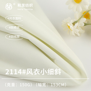 2114С��б�L�·�ˮ�\�]���� 150�˼��������|�����׊A��Ʒ�Ʋ���
