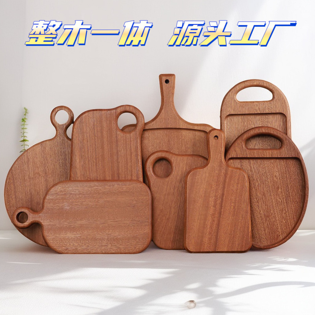 Ébano creativo tabla de cortar de madera maciza cocina tabla de cortar de madera multifuncional tablero de pan bandeja en stock al por mayor